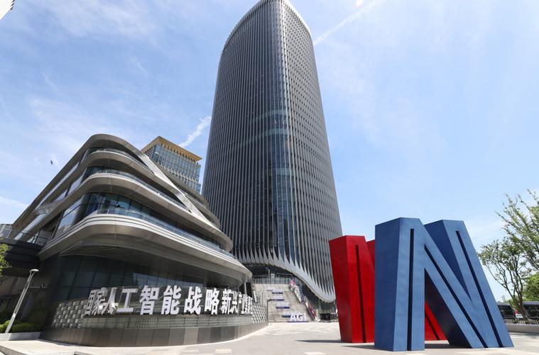 上海科技奖揭晓 自然科学一等奖创纪录，释放基础研究强信号